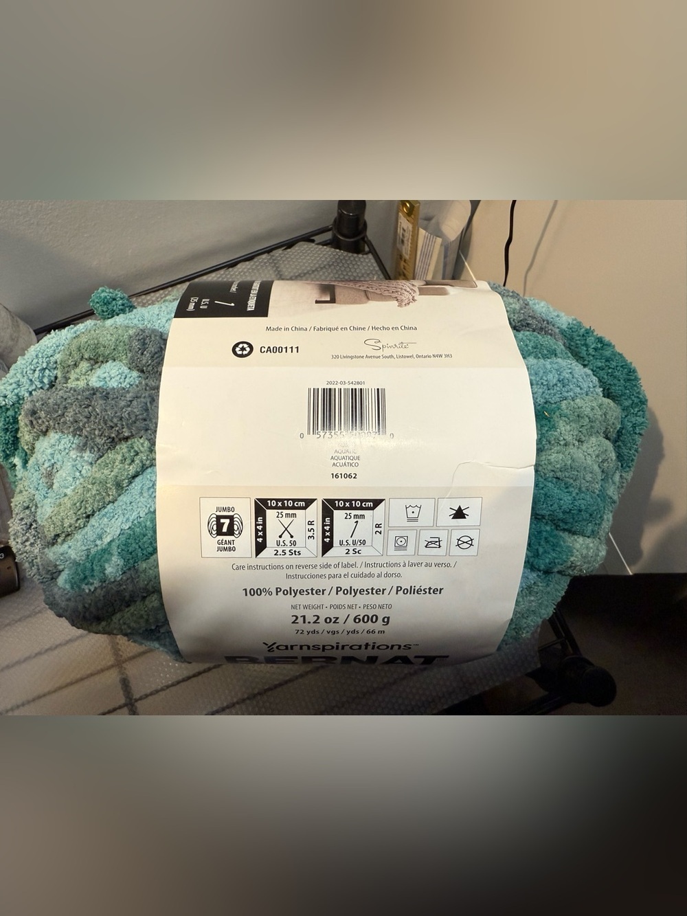 NWT Bernat Blanket Extra Thick Jumbo #7 Aquatic Yarn - 72 Yards (3 Skein Lot) - Picture 2 of 2